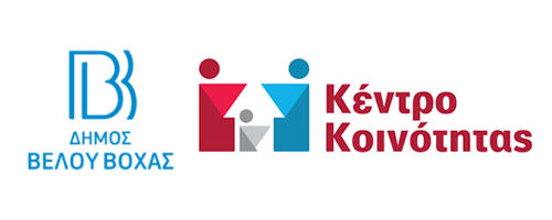 banner kentro koinotitas